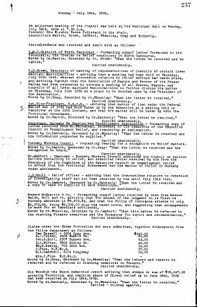 18-Jul-1932 Meeting Minutes pdf thumbnail