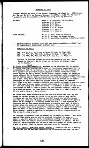 18-Dec-1973 Meeting Minutes pdf thumbnail