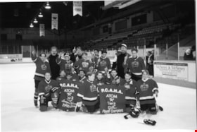 New Westminster Red Devils Atom Hockey Team, April 10, 1996 thumbnail