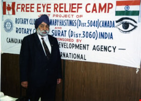 Anup Singh, July 20, 1997 thumbnail
