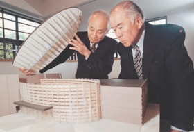 Model of Nikkei National Museum & Cultural Centre, [1999] thumbnail