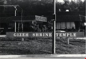 Gizeh Shrine Temple, October, 1976 thumbnail