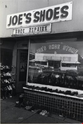 Joe's Shoe Store, September 15, 1976 thumbnail