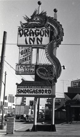 Dragon Inn Restaurant, September 15, 1976 thumbnail