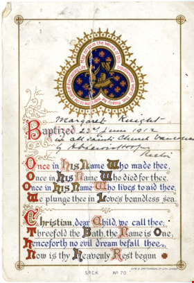Baptismal certificate for Margaret Knight, 1912 thumbnail