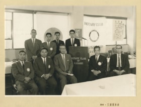 Rotary Club of Kushiro, Japan, [between 1962 and 1968] thumbnail