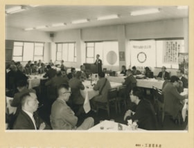 Weekly meeting of Rotary Club of Kushiro, Japan, [1962 or 1963] thumbnail