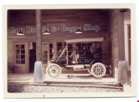 Cap's bicycle and buggy shop, 19 Nov. 1971 thumbnail