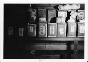 Basement storage and processing of Way Sang Yuen Wat Kee & Co, 1975 thumbnail