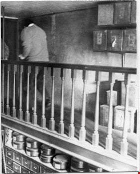 Interior of Way Sang Yuen Wat Kee & Co. 1st floor walkway., 1975 thumbnail
