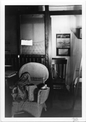 The Wicker Chair and Another, 1975 thumbnail