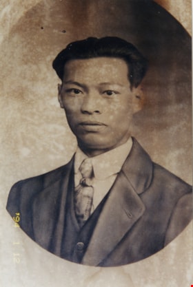 Portrait of Gay Tim Hong, [1921 or 1922] (date of original), copied 2017 thumbnail