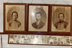 Portraits of Hong family members, [between 1970 and 1980] thumbnail