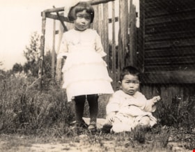 Yasue and Harding Yasui, [1924] (date of original), copied 2004 thumbnail