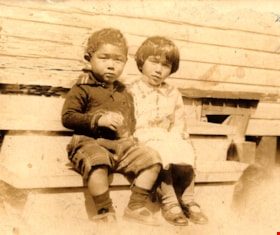 Harding and Yasue Yasui, [1926] (date of original), copied 2004 thumbnail