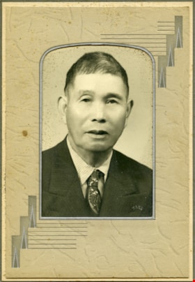 Portrait of Chung Chong Jung, [between 1950 and 1952] thumbnail