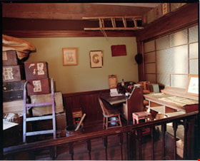Interior of Chinese herbalist shop, 15 Sep. 1992 thumbnail