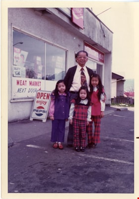 William Toy with grandaughters, [197-] thumbnail